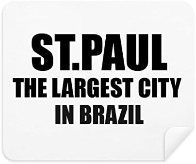 СЕЙНТ Пол, най-големия град на Бразилия, Плат За почистване на Екрана, 2 бр. Замшевая плат