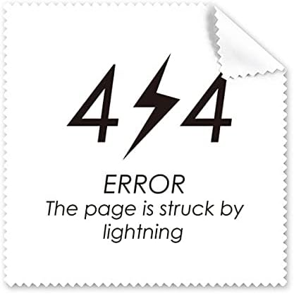 Програмист Грешка 404 Страница, Плат За Почистване на Екрана на Телефона за Пречистване на Точки 5шт