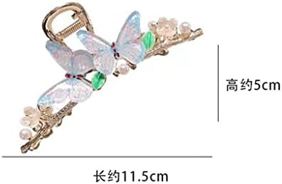 SDFGH Метална шнола-клатч с пеперуда, лятна шнола за коса в задната част на главата, шнола-акула, шапки, карти
