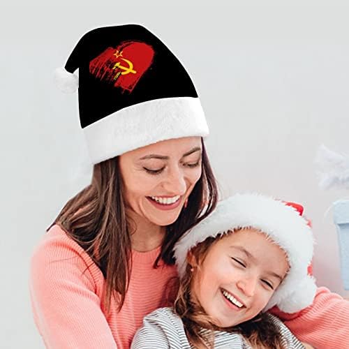 I Love Soviet Union Сърце Флаг на СССР Коледни шапки на едро за възрастни, Коледна шапка за празници, стоки за коледно парти