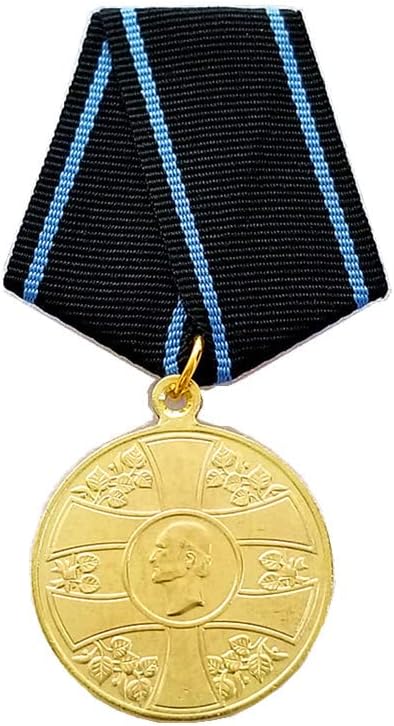 Медал QINGFENG за старинни занаяти на Ордена на Русия 3044