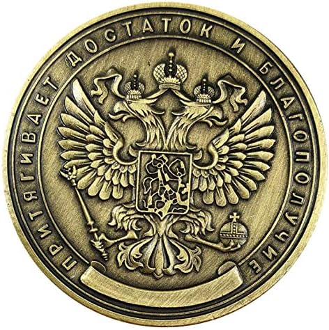 Руска Икона с Паметна Монета от един Милион Рубли, Двустранен Златна Монета С Релефни, Коллекционный Арт Сувенир, Подарък на Приятел