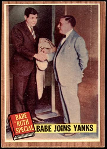 1962 Topps # 136 GRN Бейб се присъединява към Yanks Бейб Ruth Ню Йорк Янкис (Бейзболна картичка) (зелен цвят) VG йорк Янкис