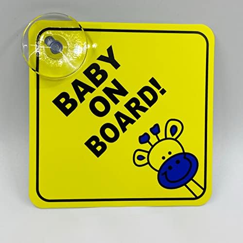 Знак Бебе на борда (опаковка от 4 броя) - Знаци за безопасност, необходими за наем. Дъска за съобщения с предупредителни