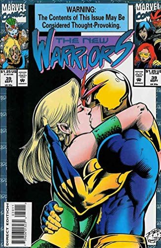 Нови войни #39 VF ; Комиксите на Marvel | Корица Kiss