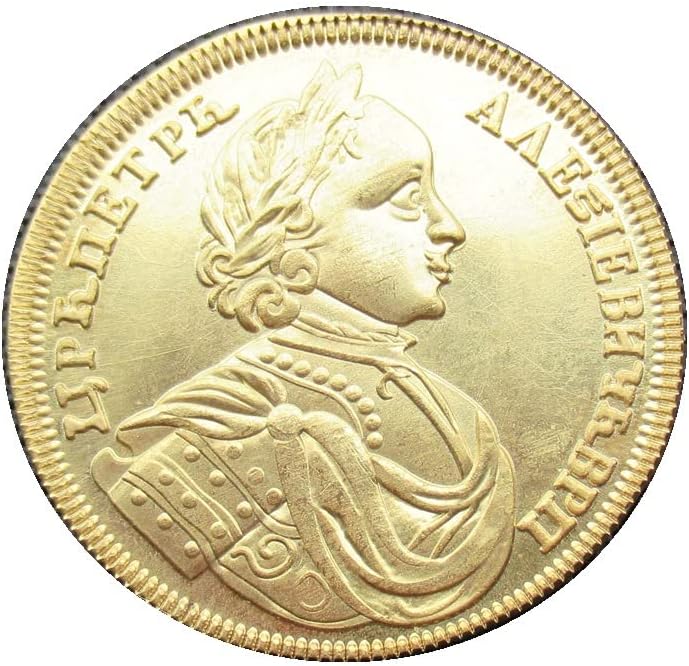 Руската Възпоменателна монета в 2 дуката 1714 г., Чуждестранна Копие, Златна Възпоменателна монета