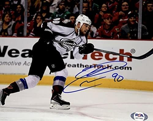 Райън о ' Райли Подписа Снимка 8x10 NHL Avalanche PSA AK11693 - Снимки NHL с автограф