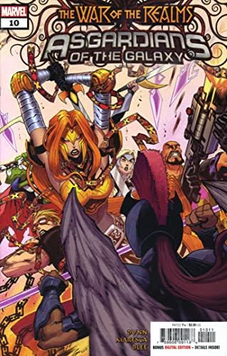 Асгардианцы Galaxy 10 VG ; Комикс на Marvel | Война на световете