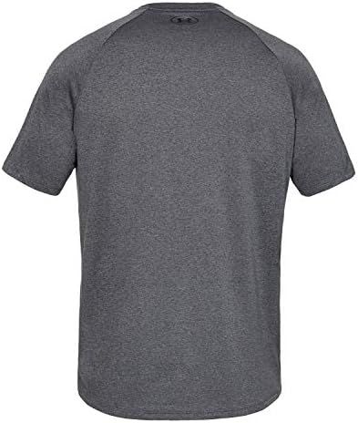 Мъжки t-shirt Under Armour Tech 2.0 с къс ръкав