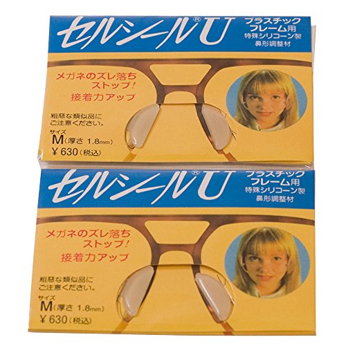 1.8 mm 2 Чифта Очила, Слънчеви очила, слънчеви Очила, устойчива на плъзгане силиконов тампон в носа, Мека, устойчива